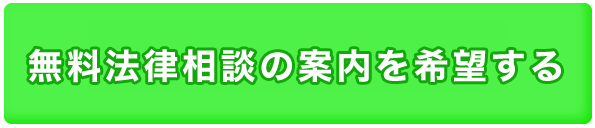 詳しく診断する
